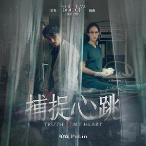 男女同网站freeviodes
