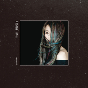 男女同网站freeviodes
