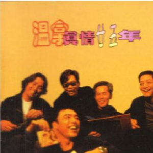 男女同网站freeviodes
