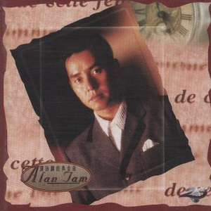 男女同网站freeviodes
