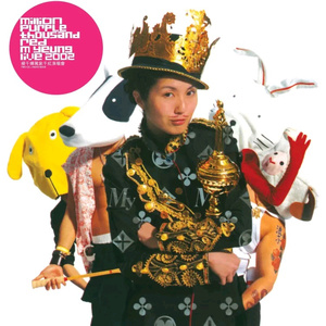 男女同网站freeviodes
