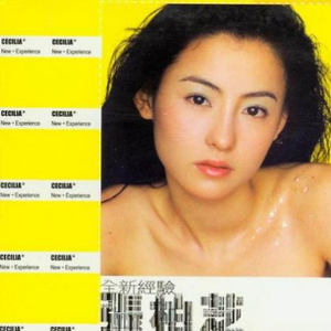 男女同网站freeviodes
