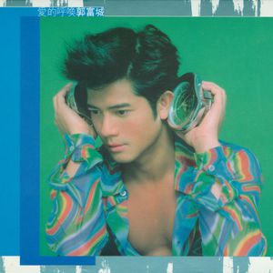 男女同网站freeviodes
