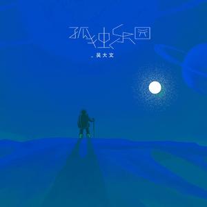 男女同网站freeviodes
