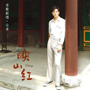 男女同网站freeviodes
