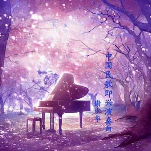 男女同网站freeviodes
